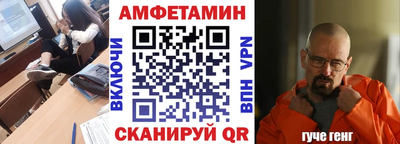 сколько стоит  Звенигород  Амфетамин 98% 