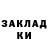 Кокаин Columbia Ossy