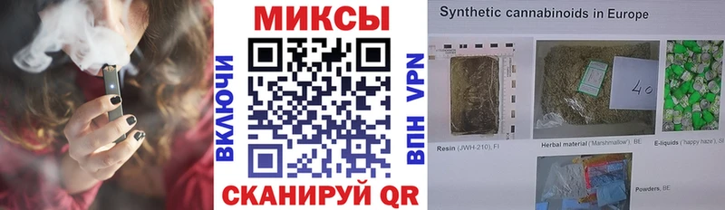 мориарти телеграм  Звенигород  БУТИРАТ оксибутират 