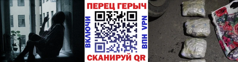 Героин Афган  Звенигород 