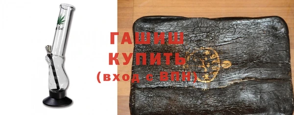дмт Волосово