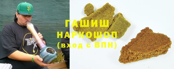 дмт Волосово