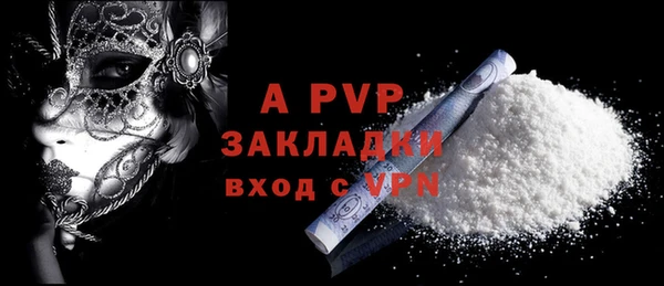 дмт Волосово