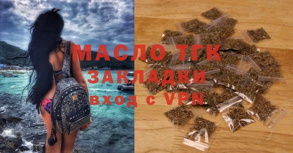 круглые Пестово