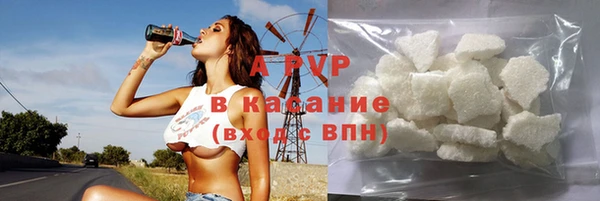 дмт Волосово