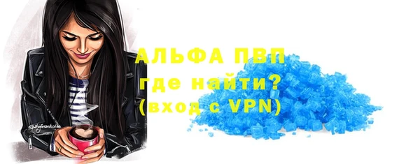 дмт Волосово