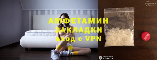 дмт Волосово
