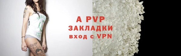 героин Переславль-Залесский