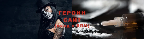 МДПВ Бугульма