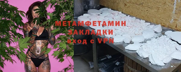 дмт Волосово