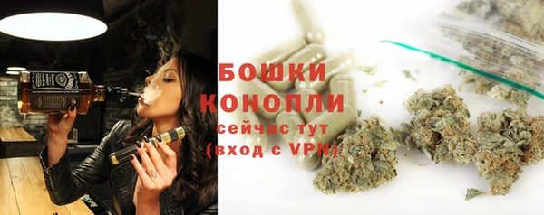 дмт Волосово