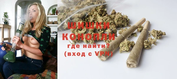 дмт Волосово